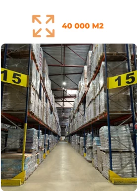 40 000m2 d'espace logistique waylog